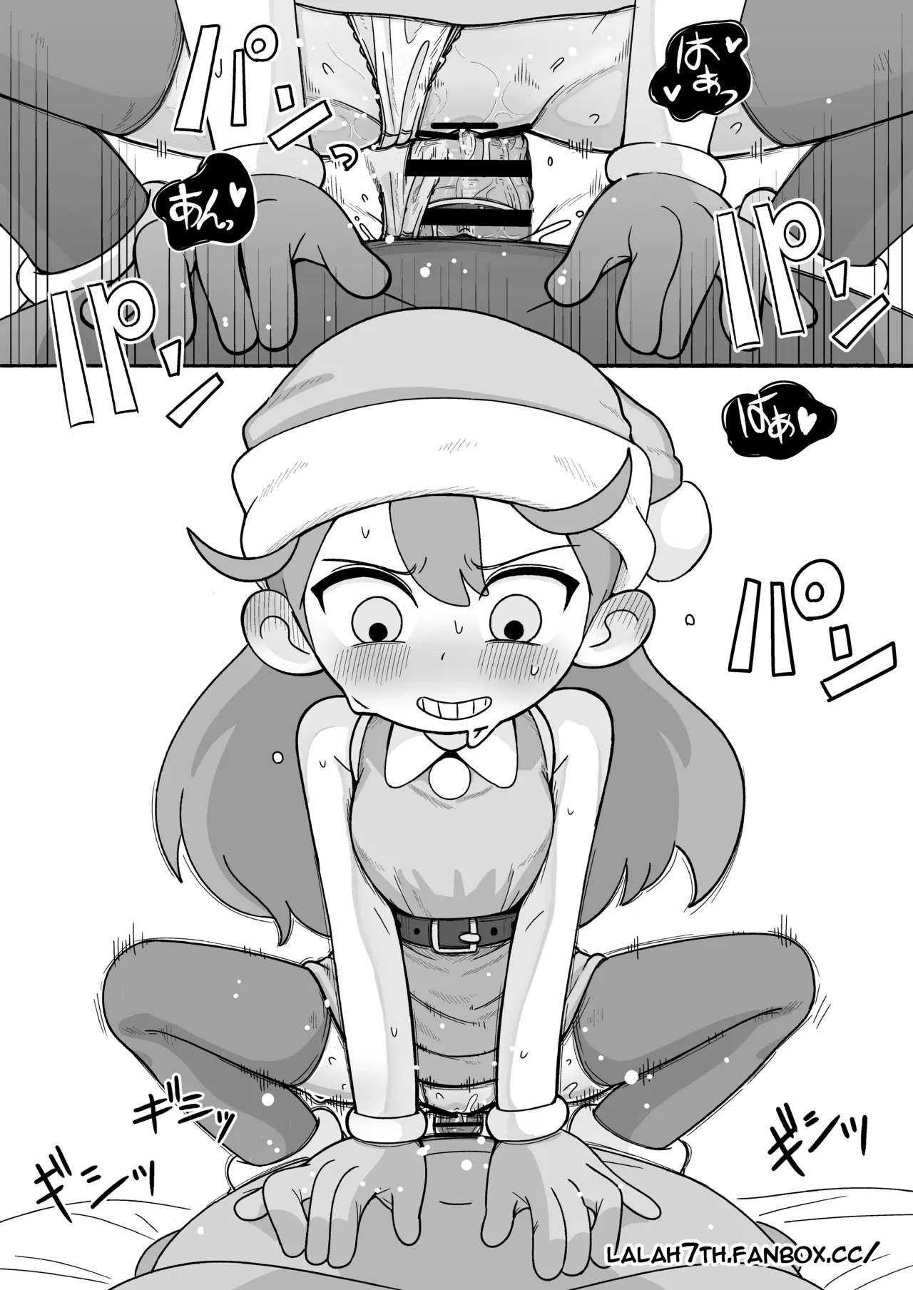 J〇 Hilda comic - Page 11