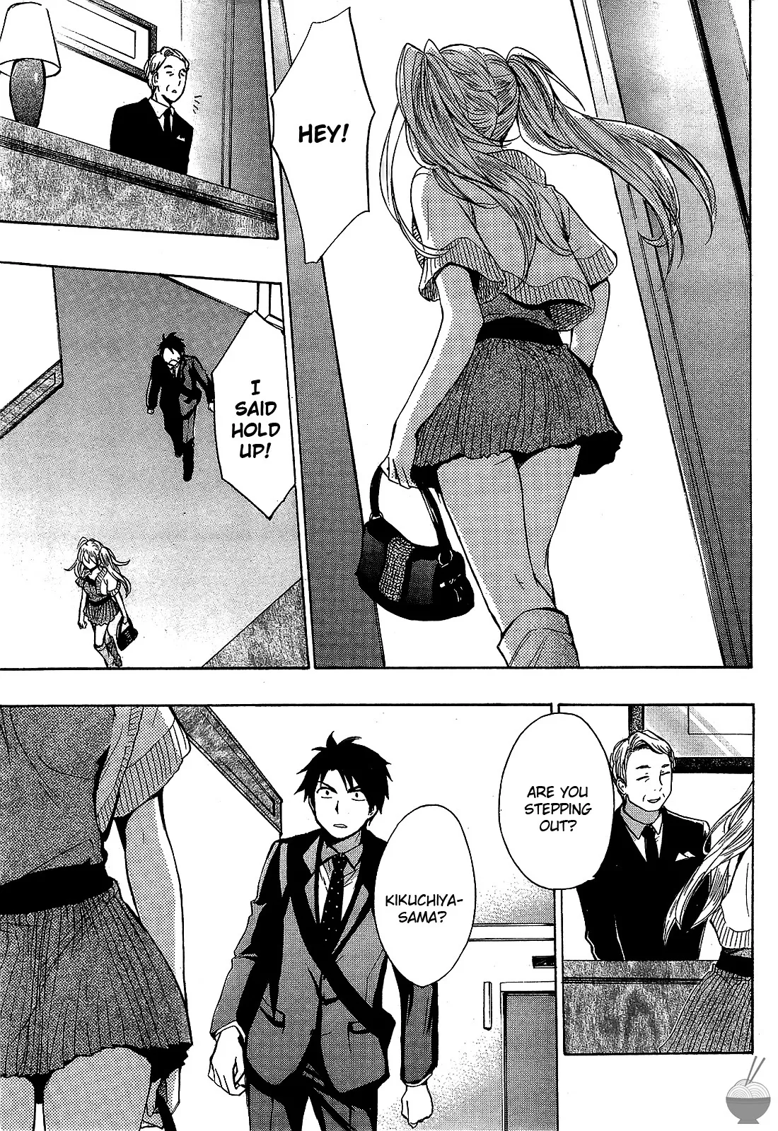 Velvet Kiss Vol. 1 - Page 114