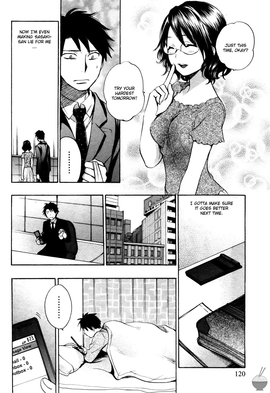 Velvet Kiss Vol. 1 - Page 119