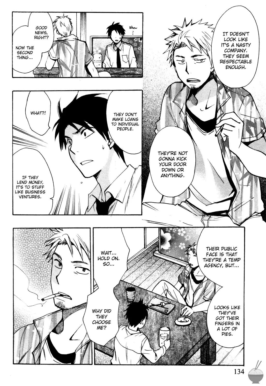 Velvet Kiss Vol. 1 - Page 133