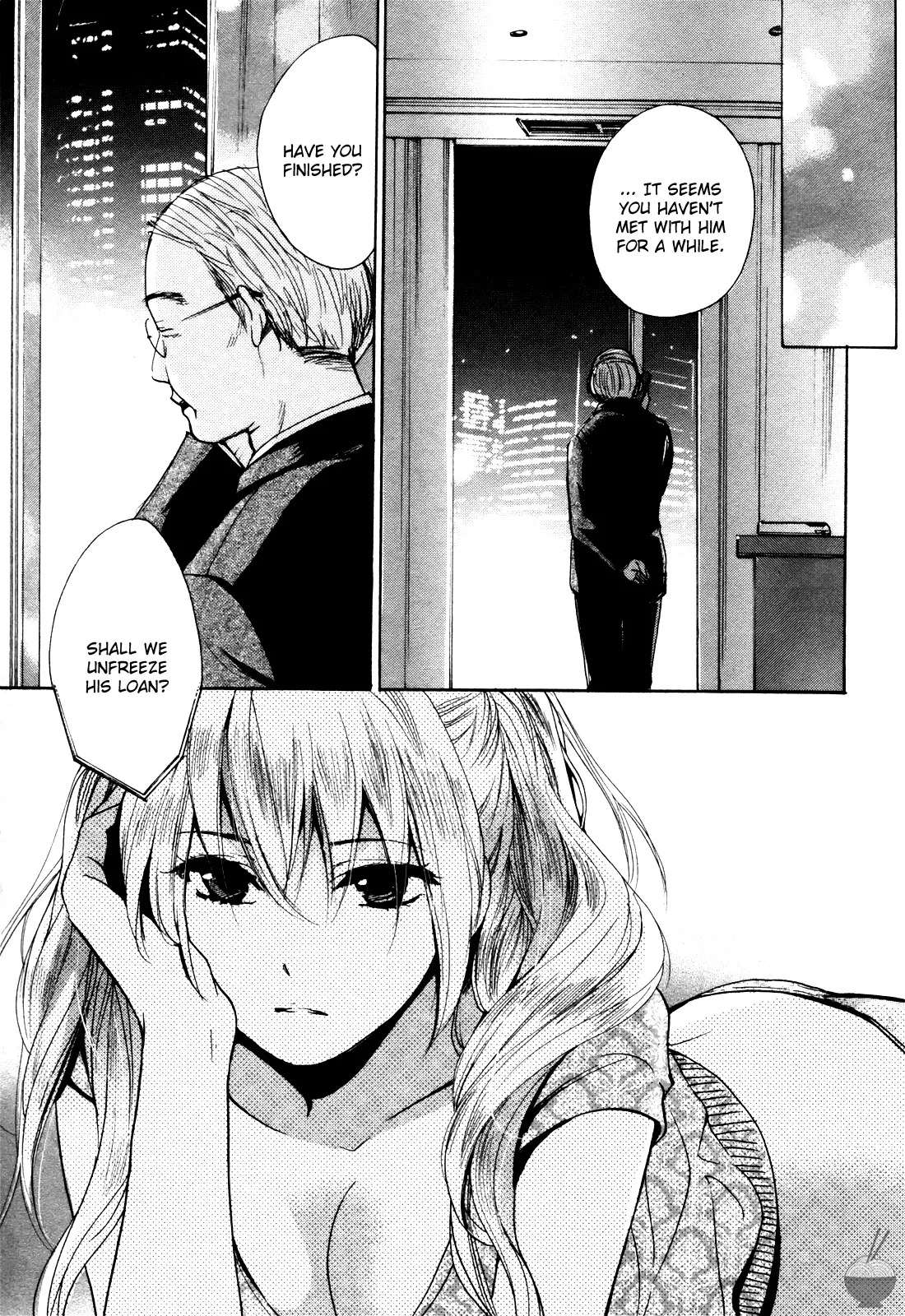 Velvet Kiss Vol. 1 - Page 142