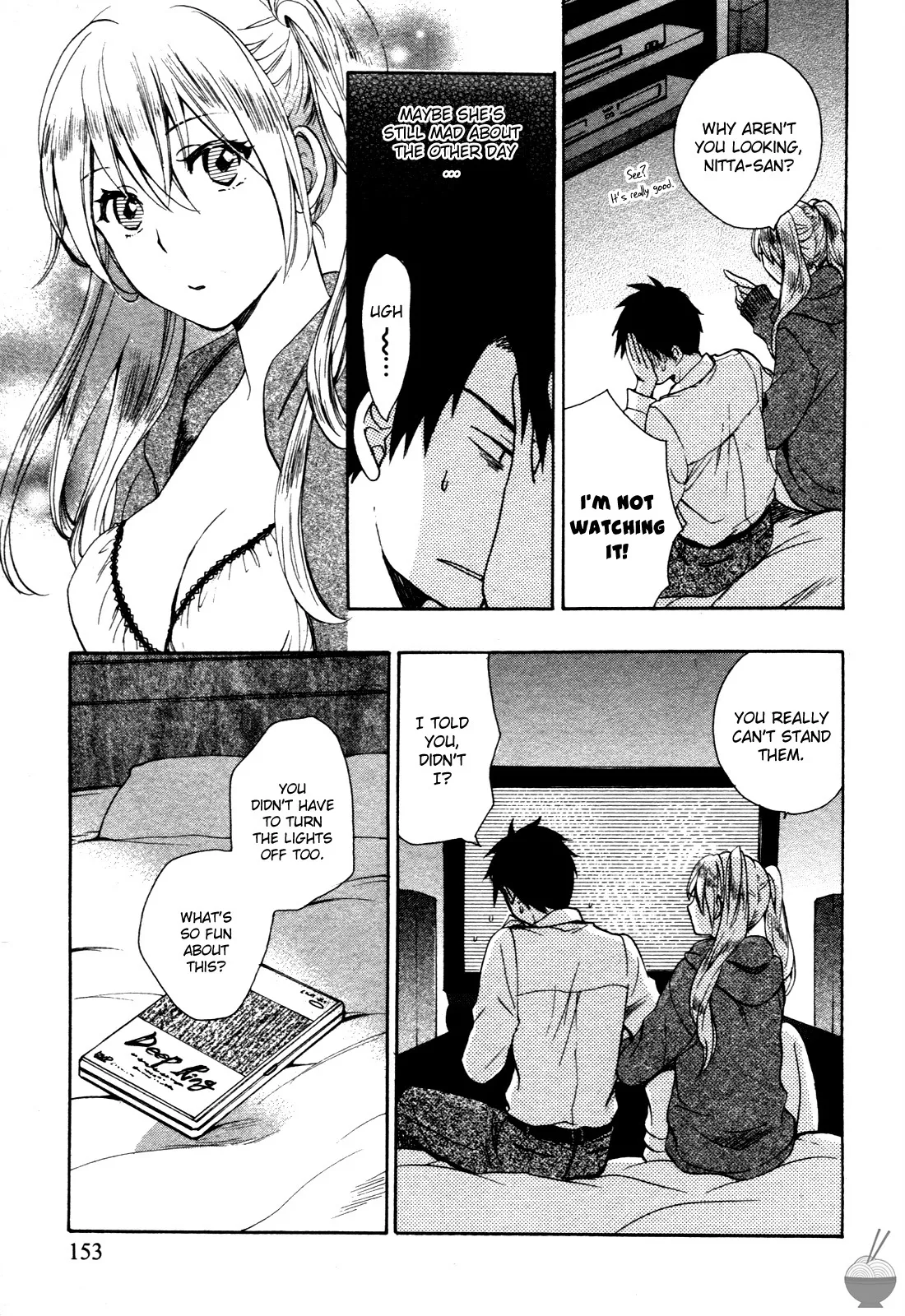 Velvet Kiss Vol. 1 - Page 152