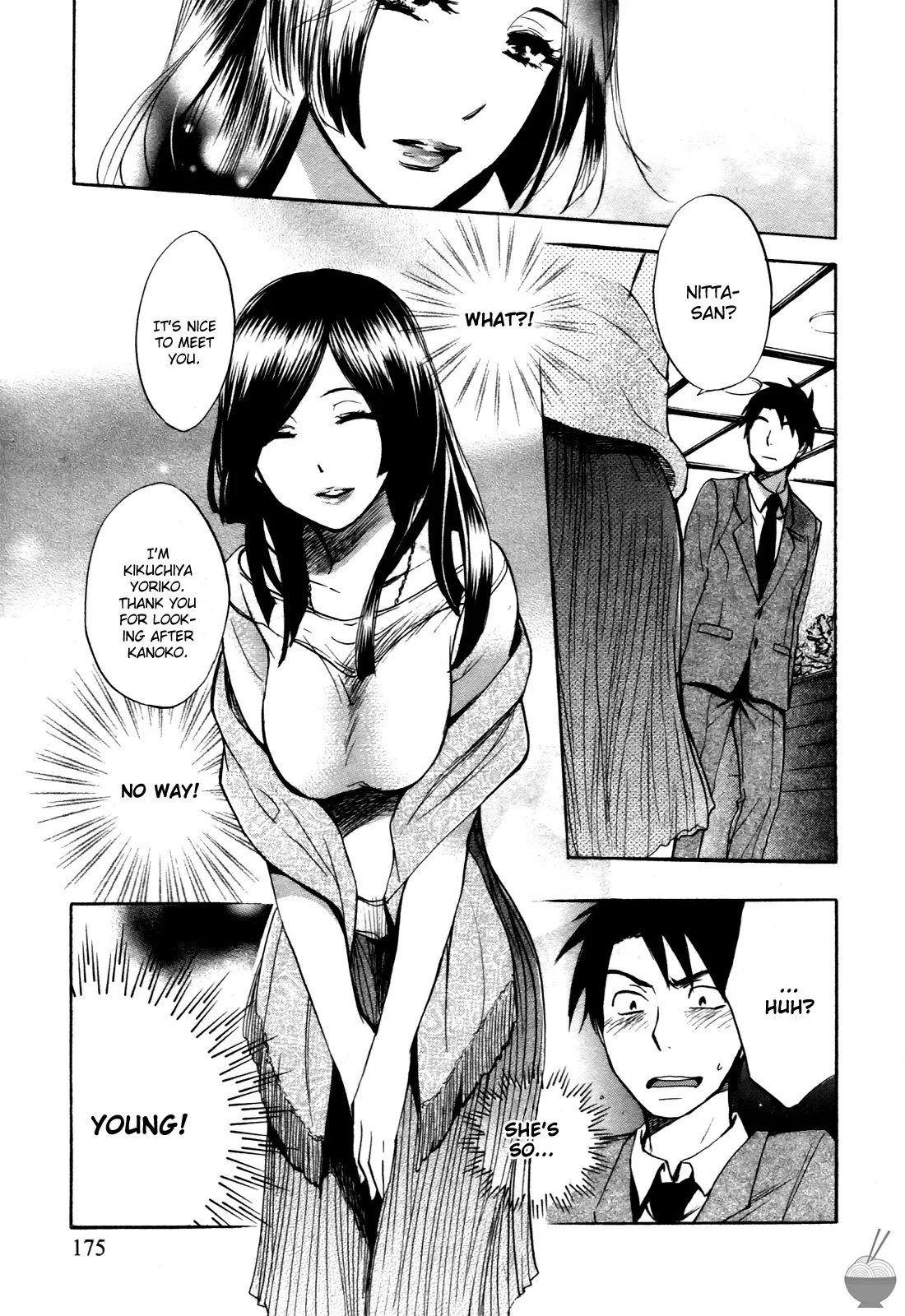 Velvet Kiss Vol. 1 - Page 174