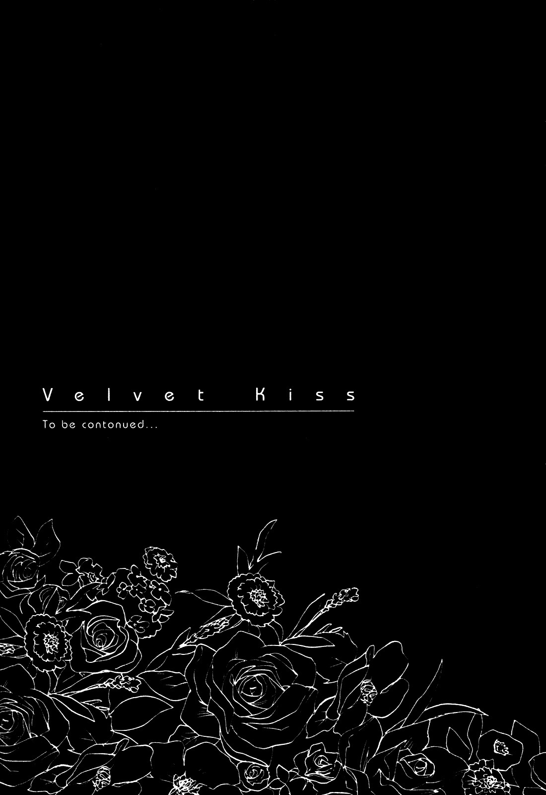 Velvet Kiss Vol. 1 - Page 194