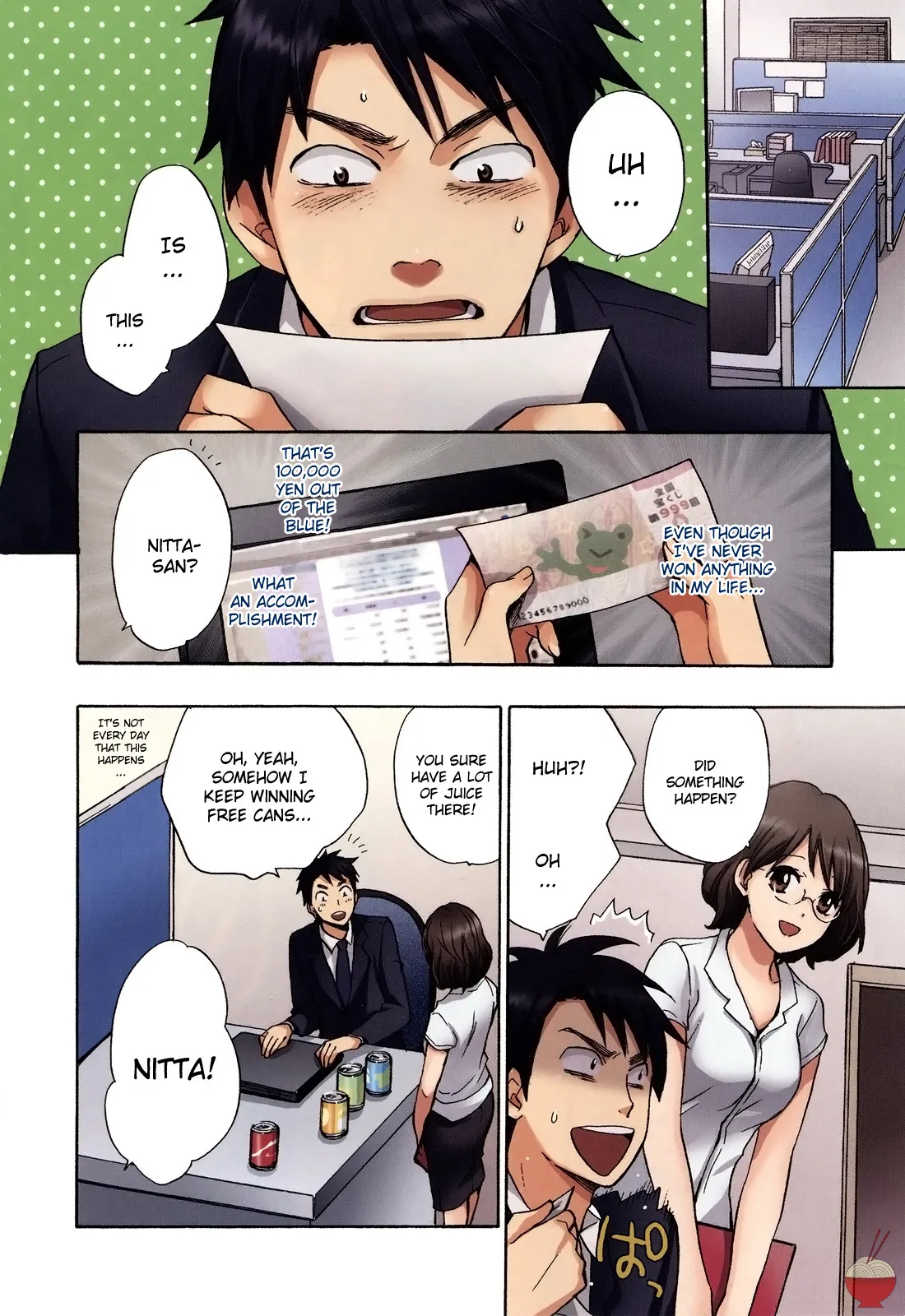 Preview page 5