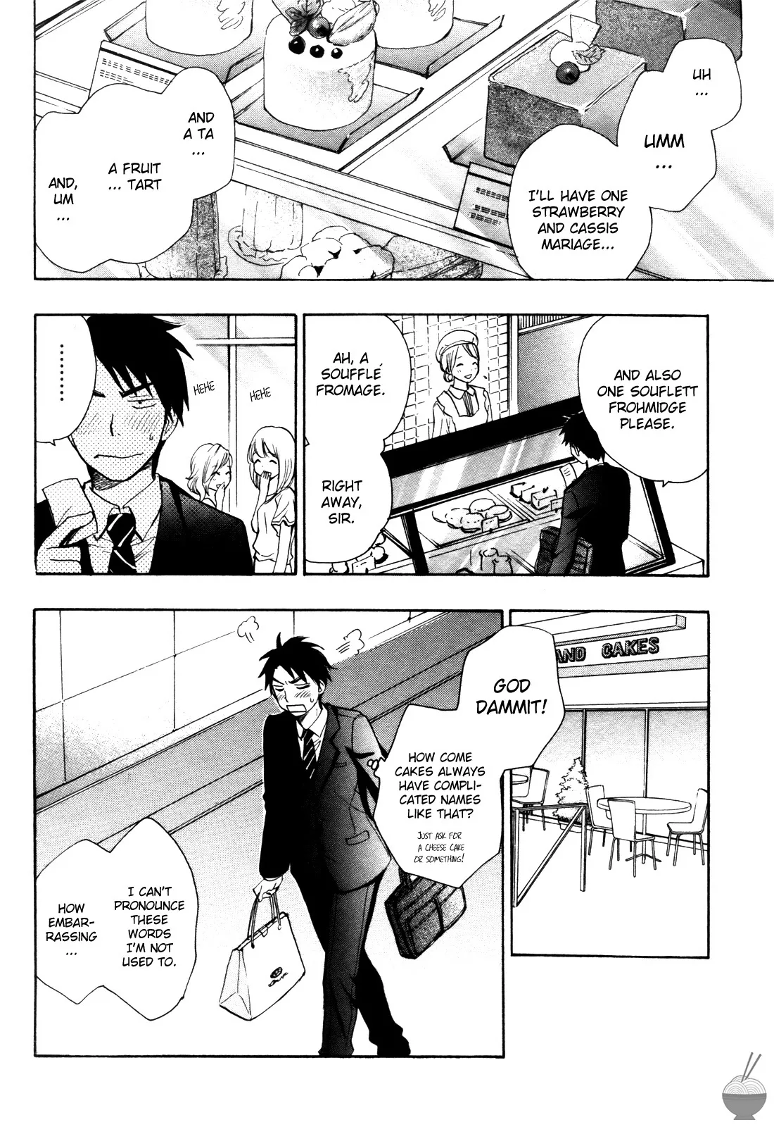 Velvet Kiss Vol. 1 - Page 51