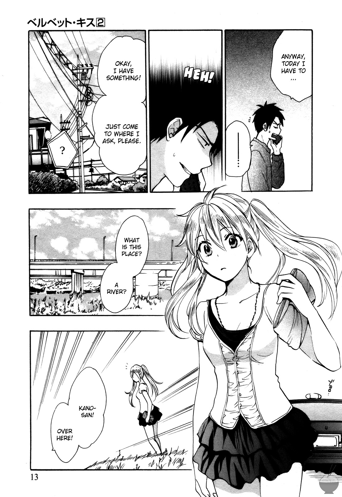 Velvet Kiss Vol. 2 - Page 13
