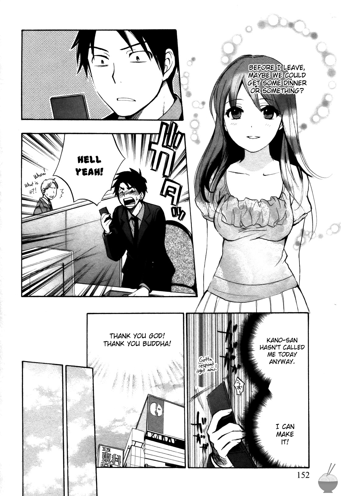 Velvet Kiss Vol. 2 - Page 152