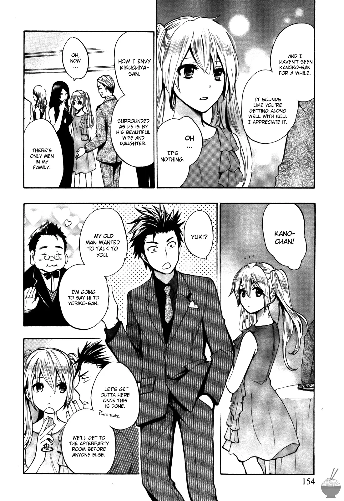 Velvet Kiss Vol. 2 - Page 154