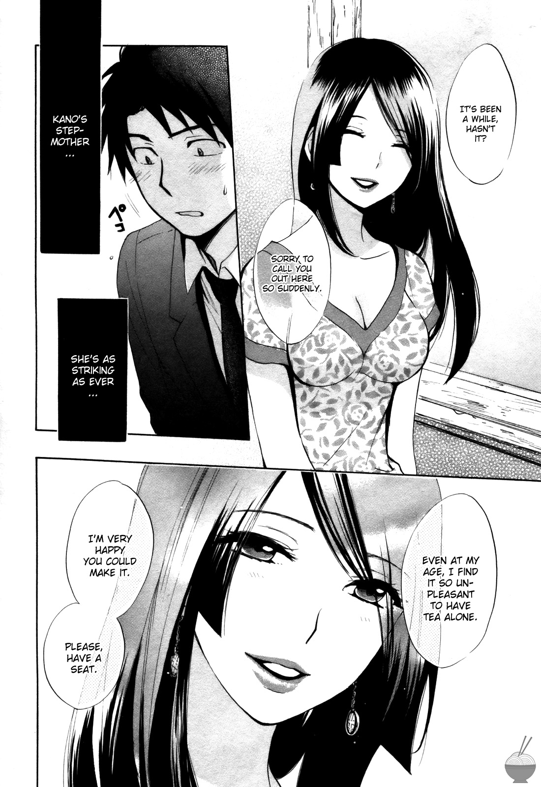Velvet Kiss Vol. 2 - Page 184