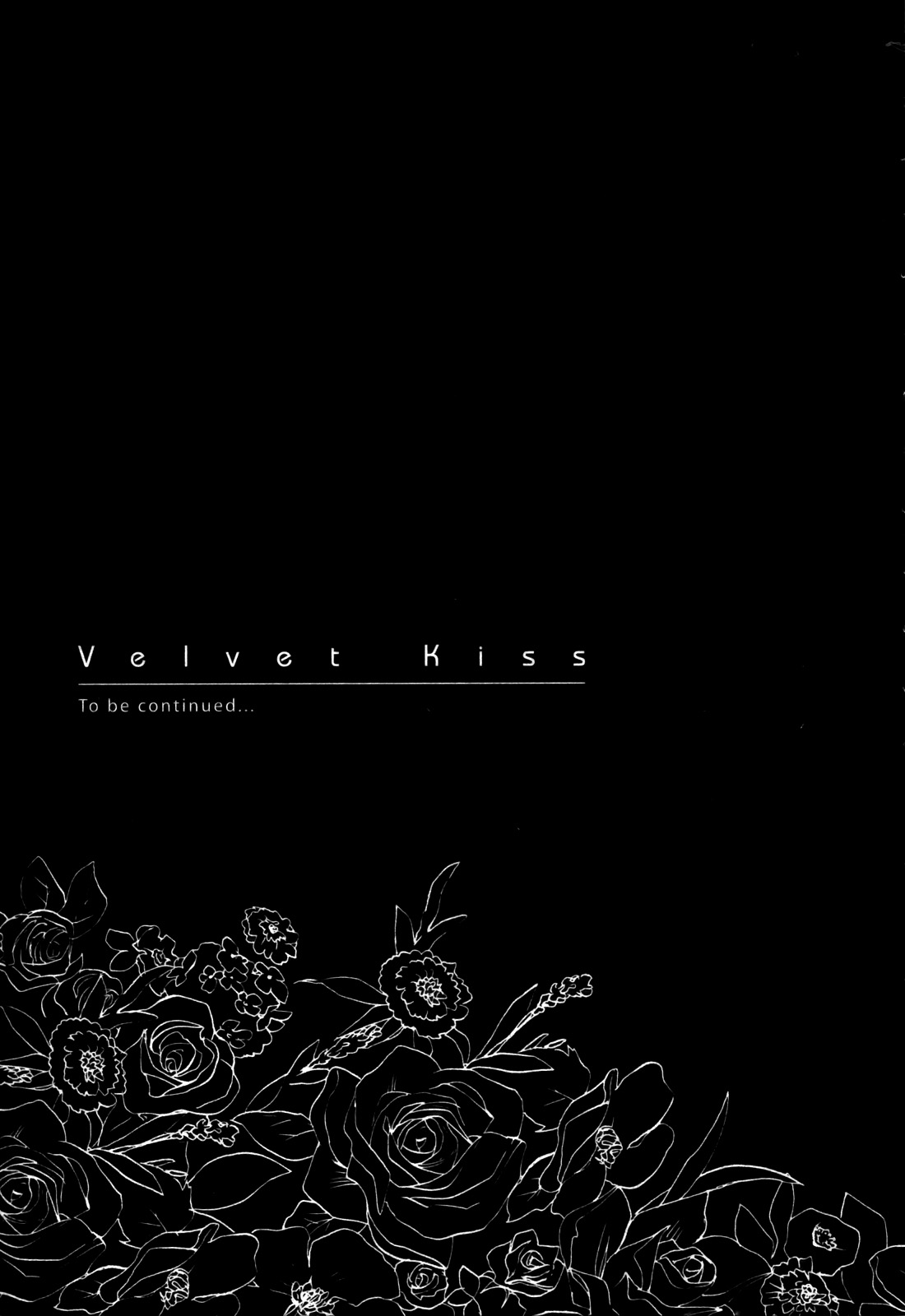 Velvet Kiss Vol. 2 - Page 195