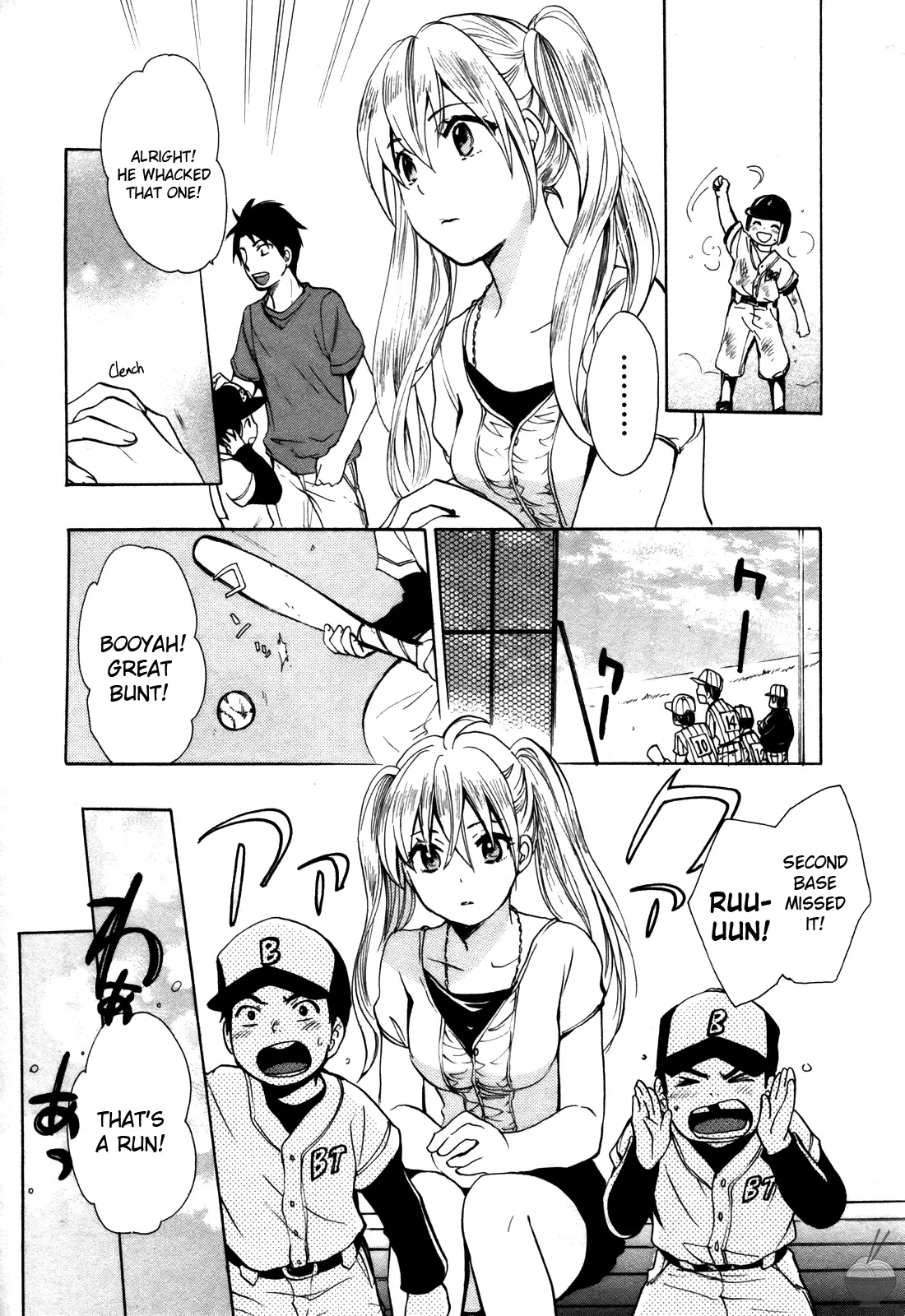 Velvet Kiss Vol. 2 - Page 20