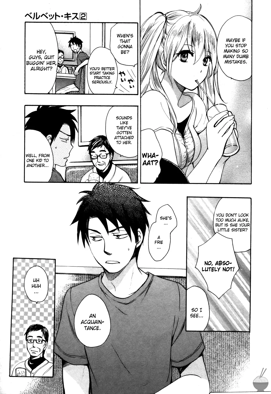 Velvet Kiss Vol. 2 - Page 23