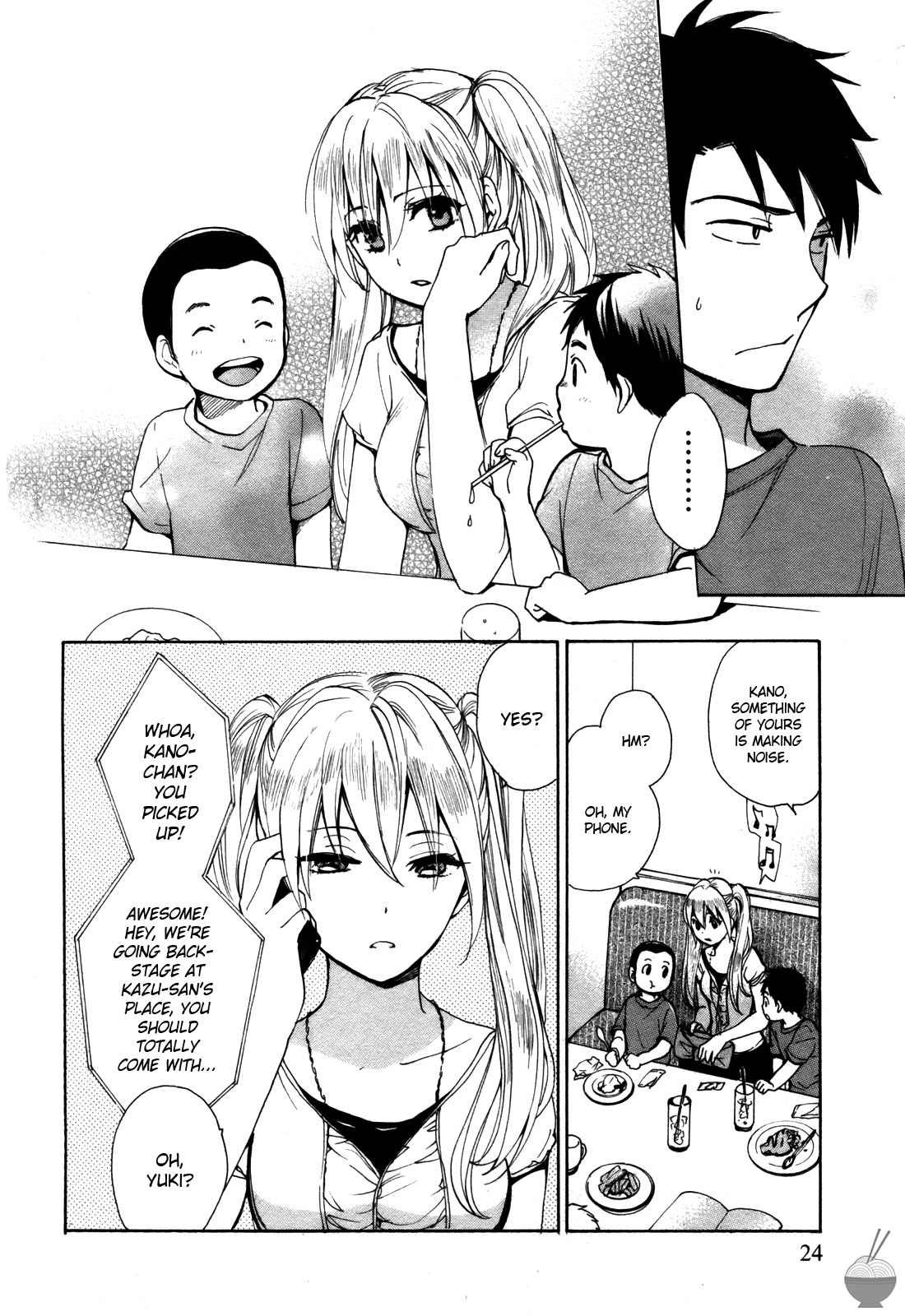 Velvet Kiss Vol. 2 - Page 24