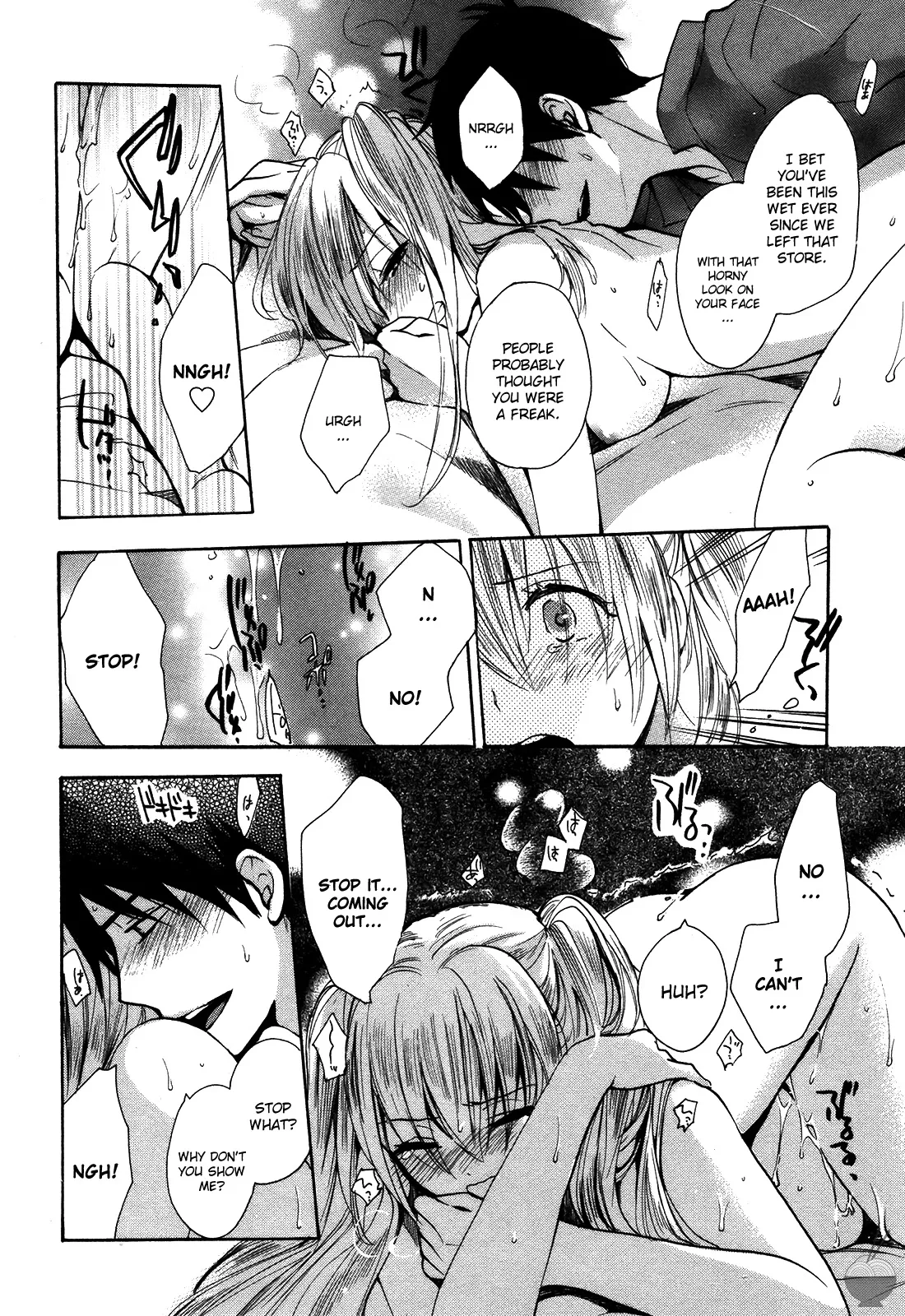 Velvet Kiss Vol 3 - Page 19