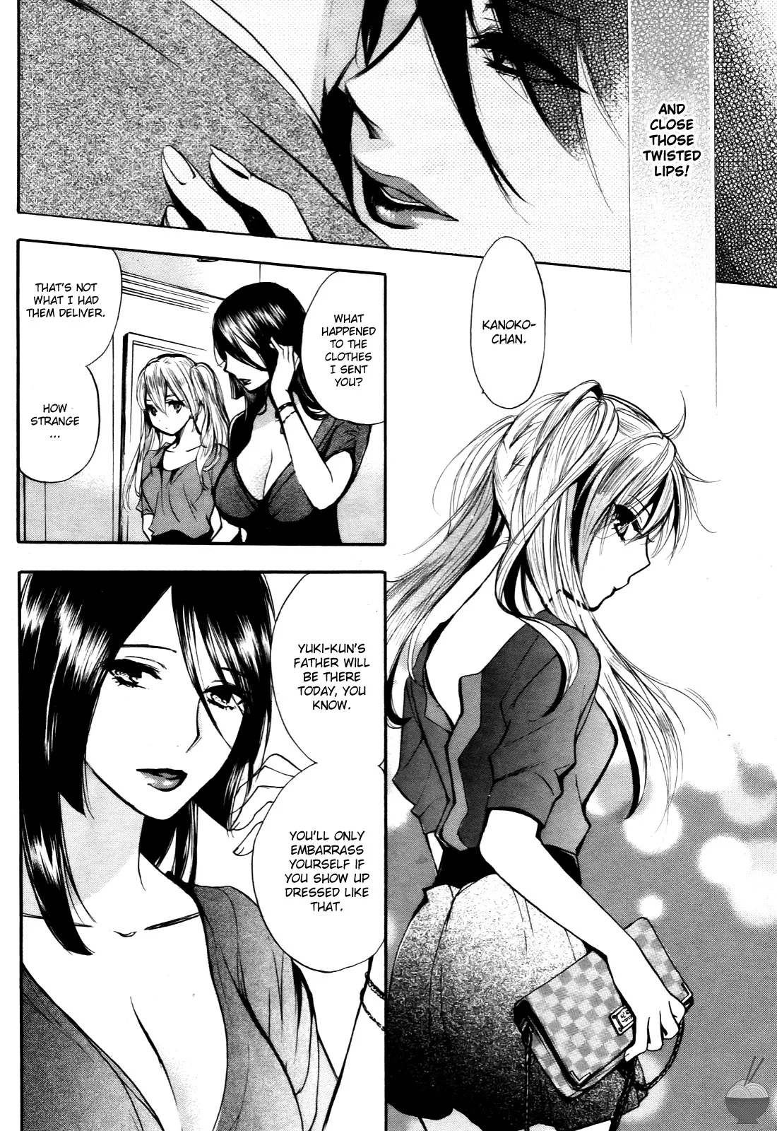 Velvet Kiss Vol. 4 - Page 33