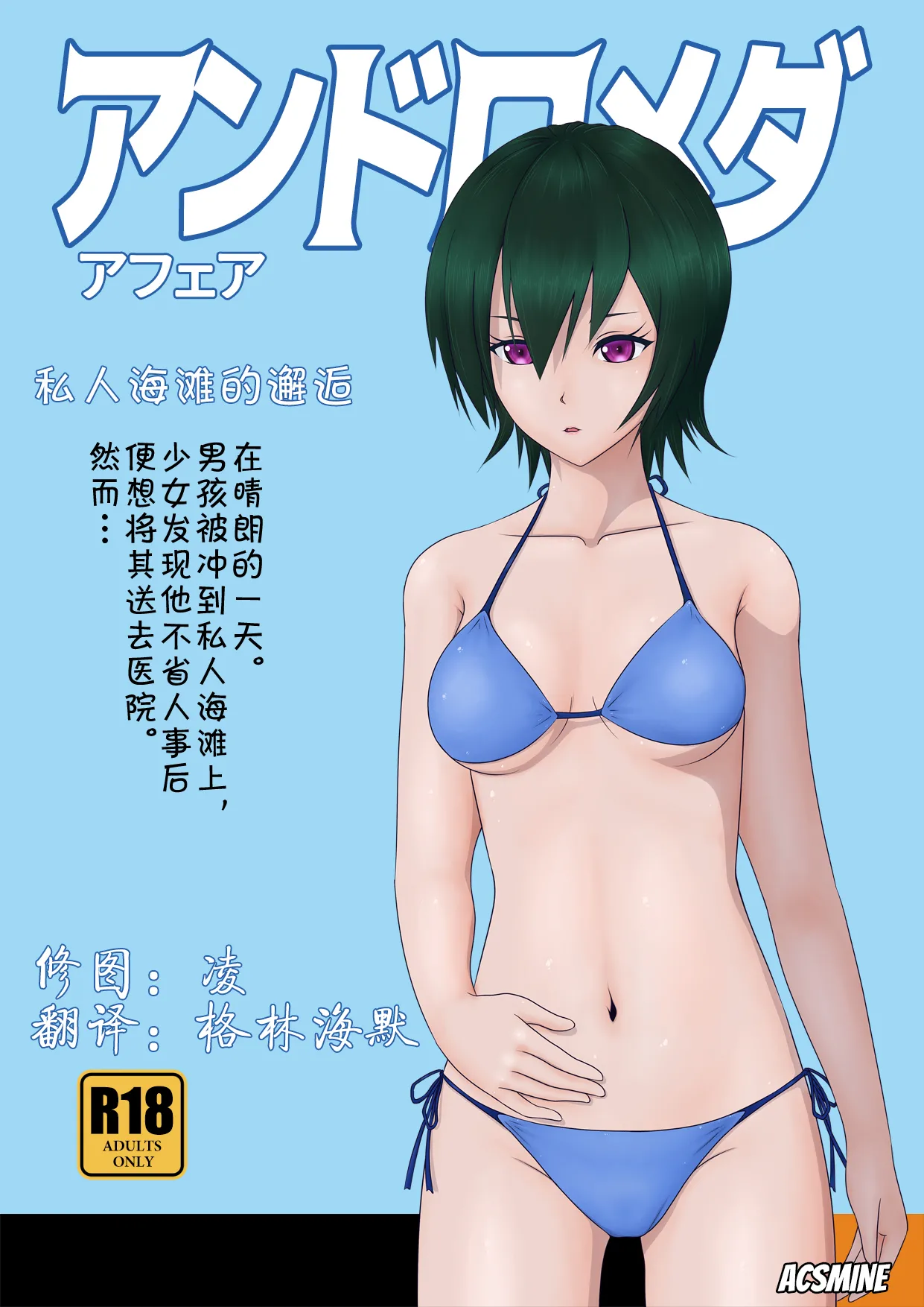 Preview page 1