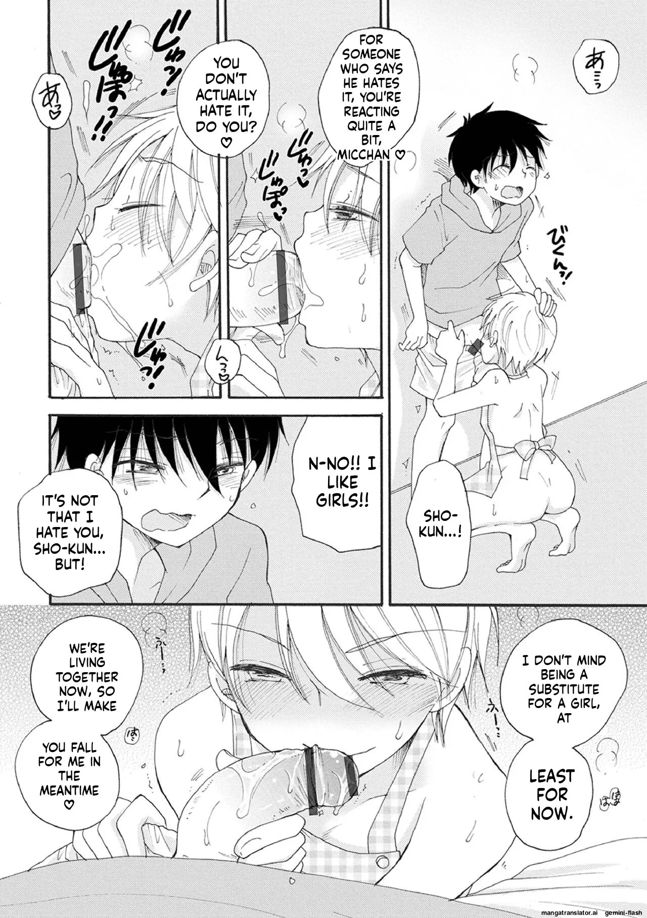 Otokonoko Satsueikai - Page 130