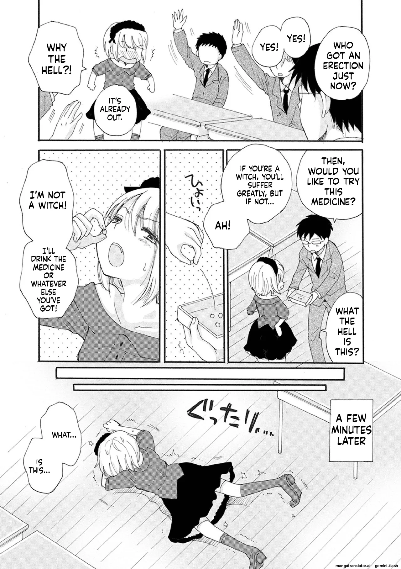 Otokonoko Satsueikai - Page 14