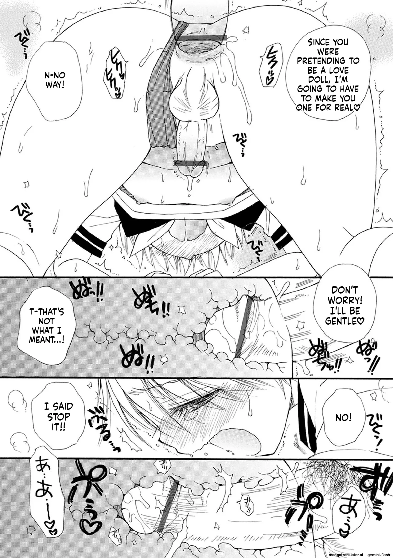 Otokonoko Satsueikai - Page 202