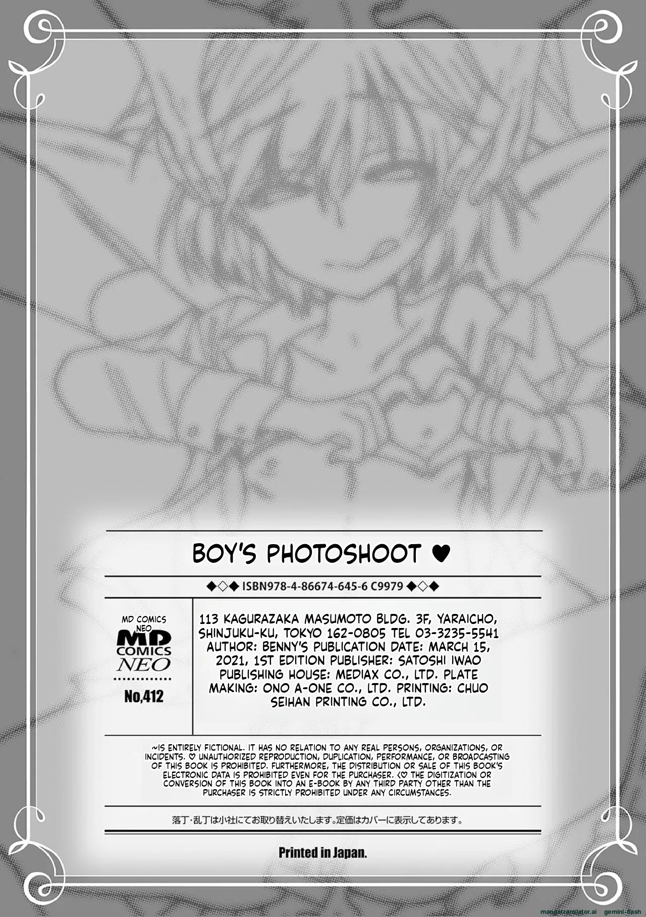 Otokonoko Satsueikai - Page 210