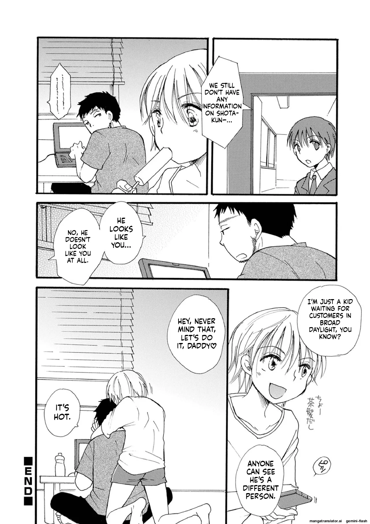 Otokonoko Satsueikai - Page 62