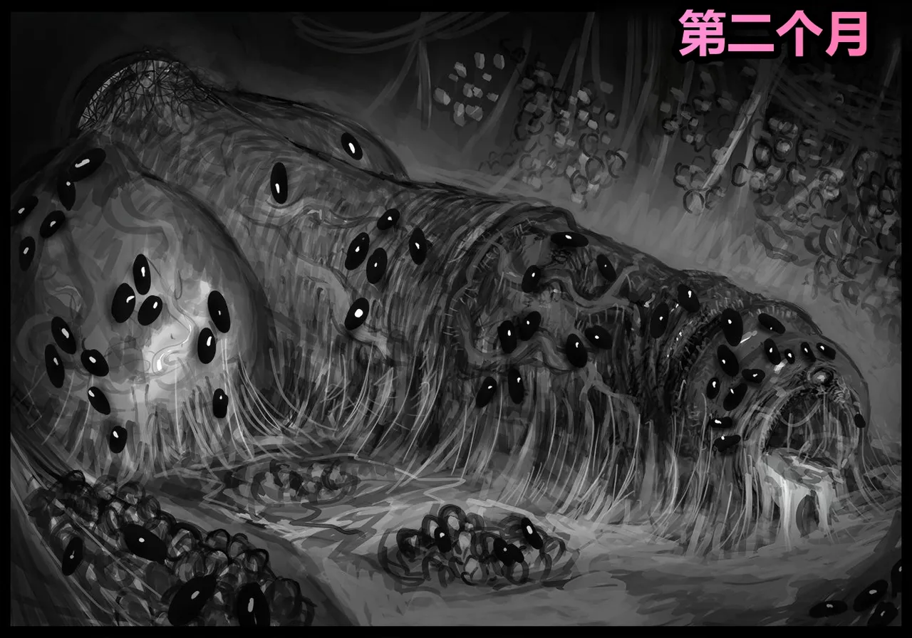 [Qusia] 请让鸡鸡远离虫子！(重口虫子慎入)Please keep your penis away from bugs! - Page 61