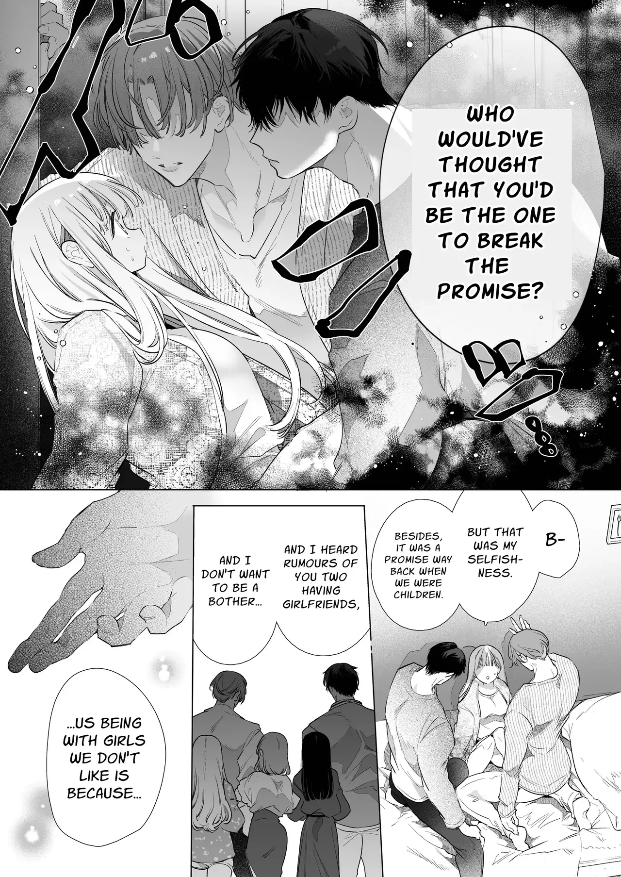 Friendship Breaking Maiden. - Page 16