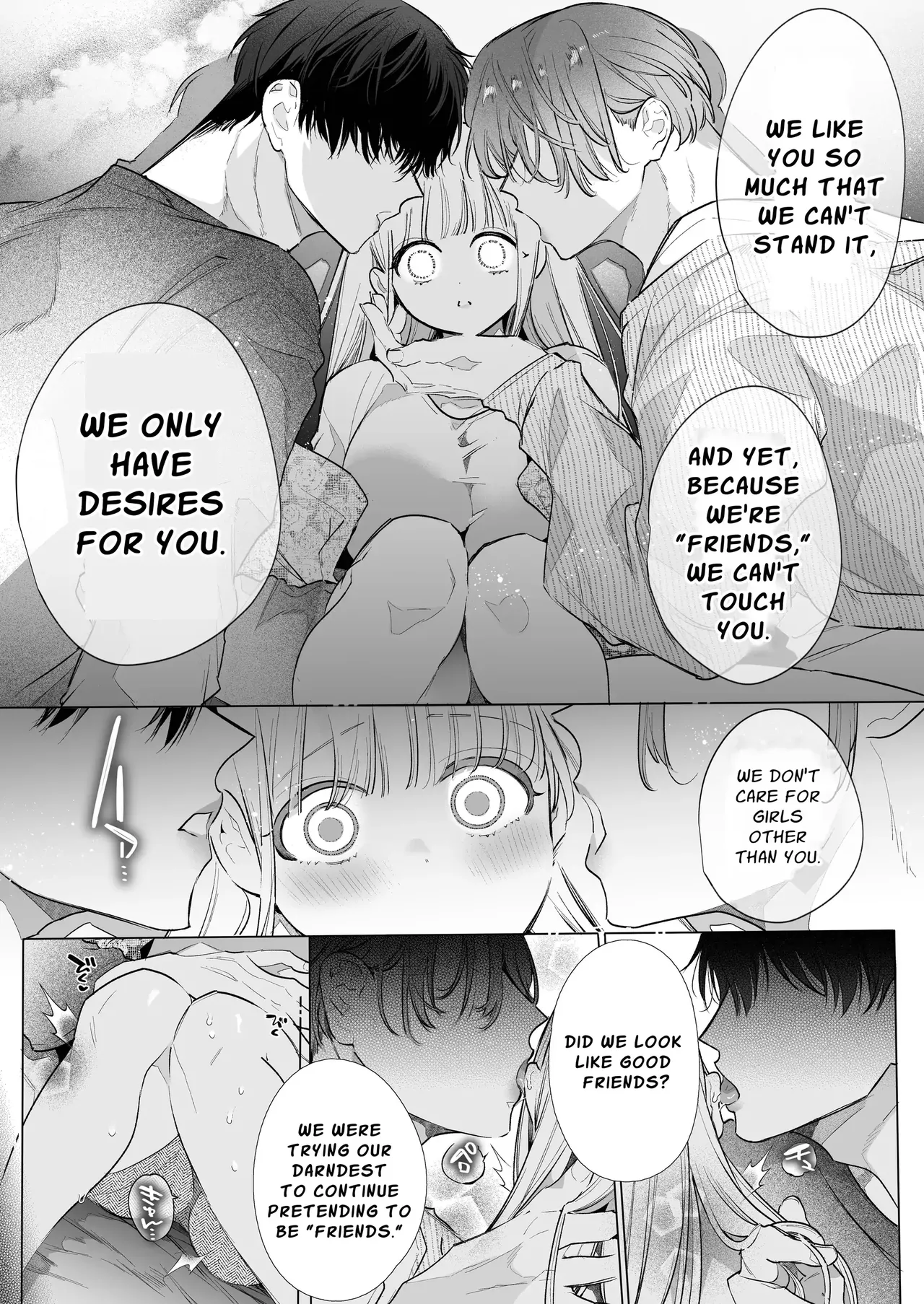 Friendship Breaking Maiden. - Page 17