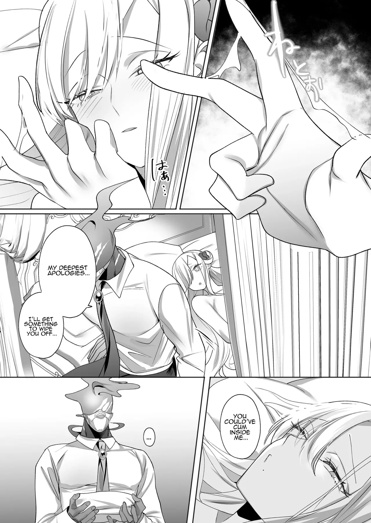 The Wicked Lady and Her Headless Servant - Page 30