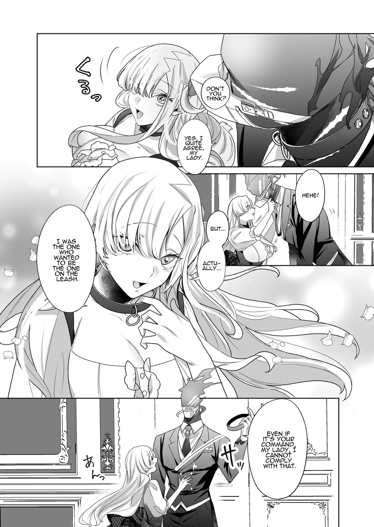The Wicked Lady and Her Headless Servant - Page 4