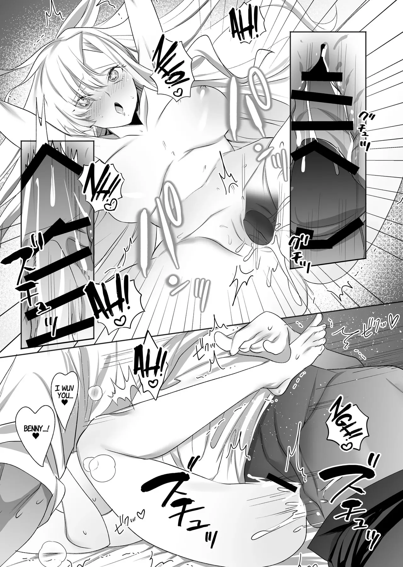 The Wicked Lady and Her Headless Servant - Page 49