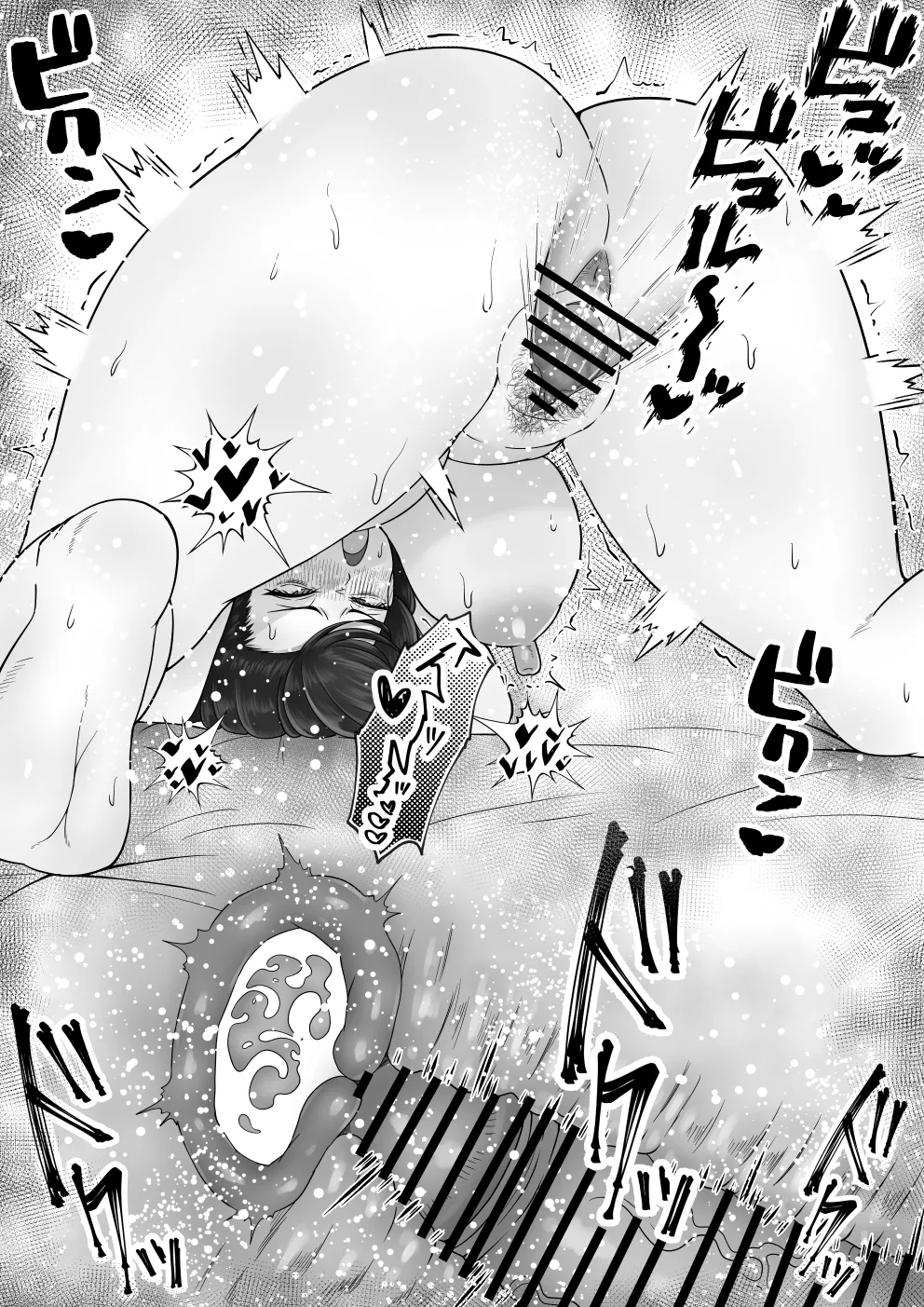 BSS Rareta kedo Netori Kairaku Ochisasemashita - Page 30