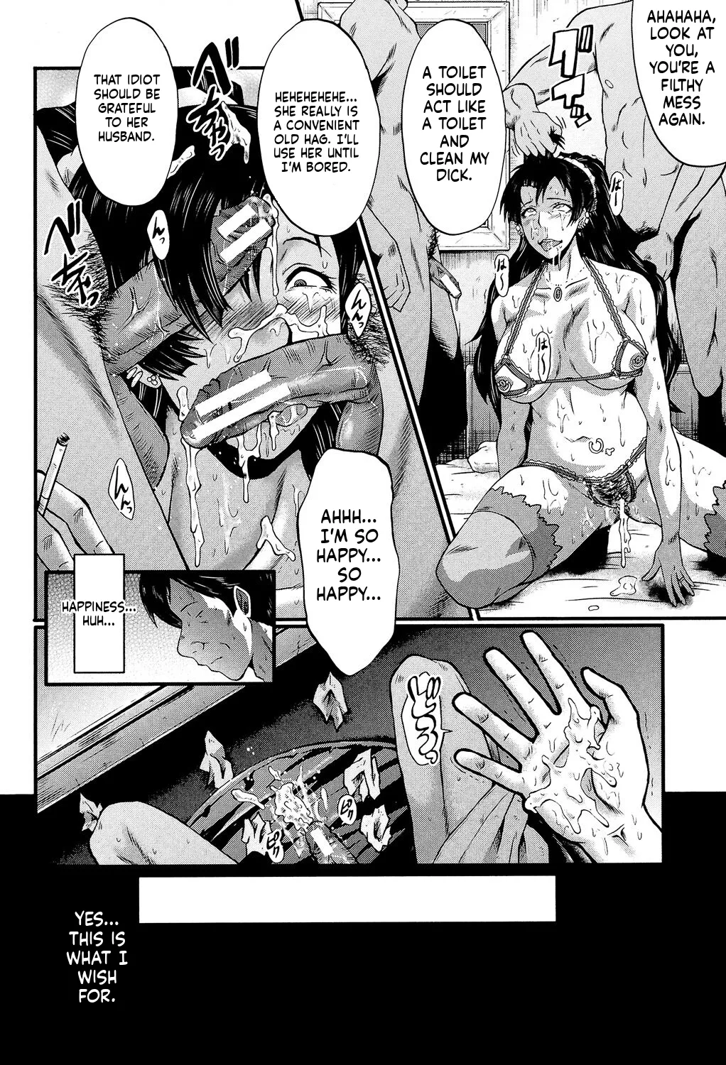 Musabori Zuma - Page 103