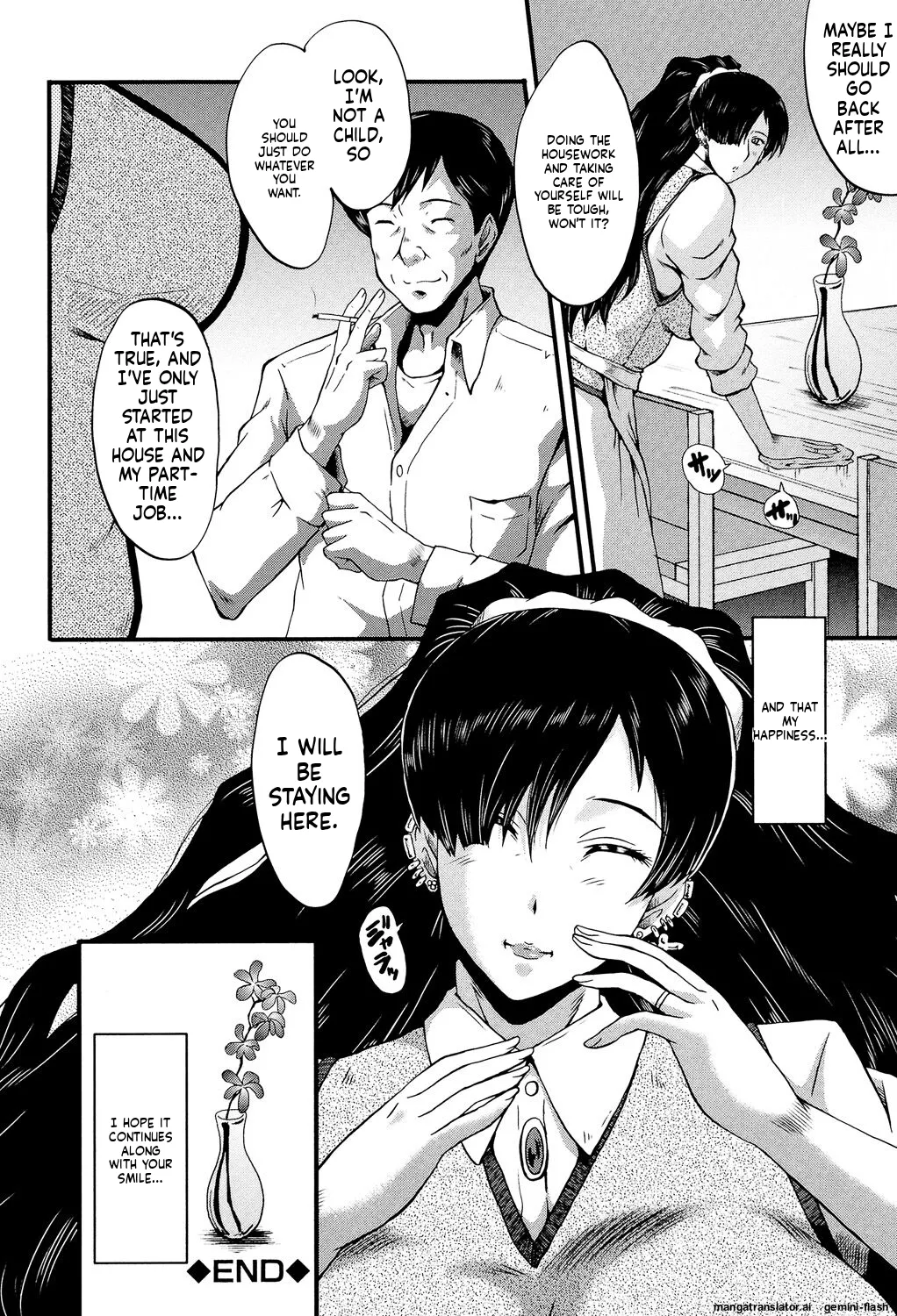 Musabori Zuma - Page 105