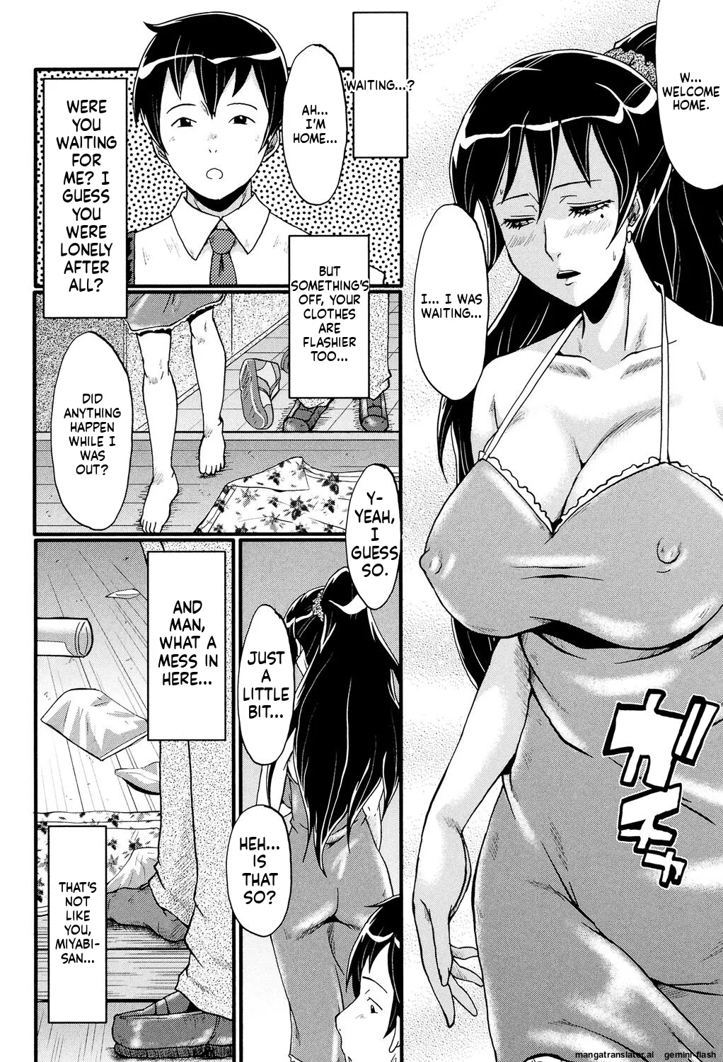 Musabori Zuma - Page 149