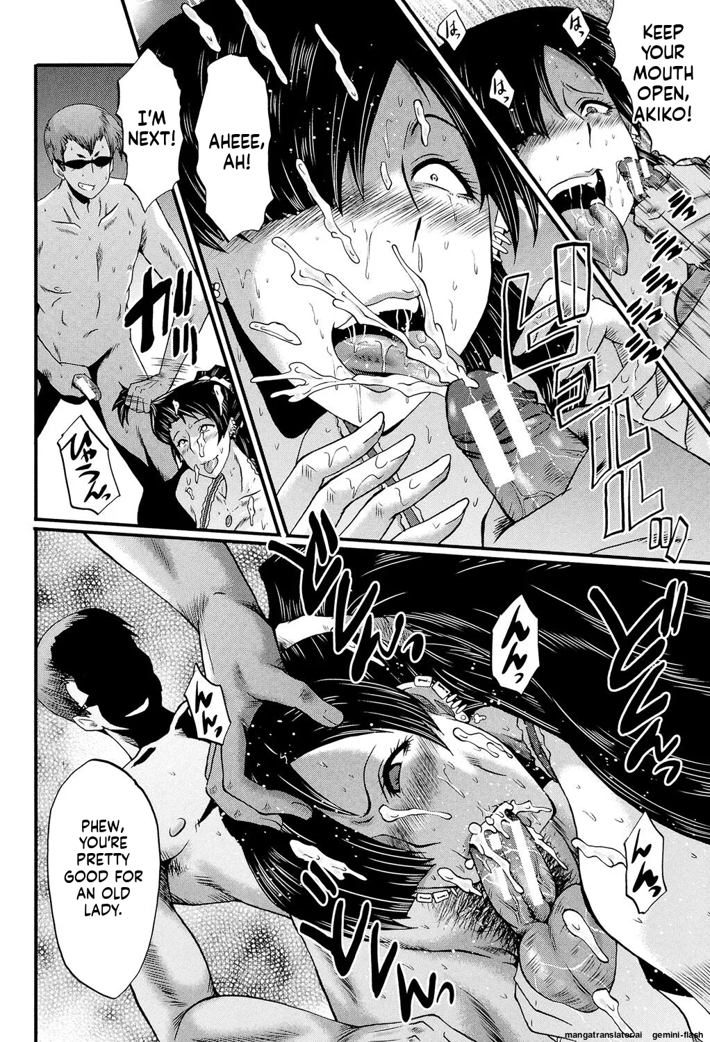 Musabori Zuma - Page 93
