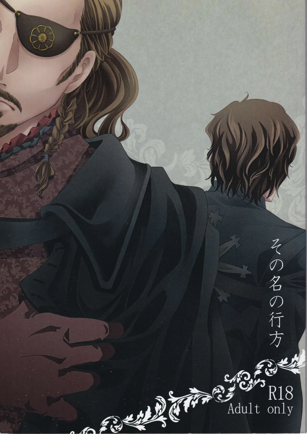 Preview page 1