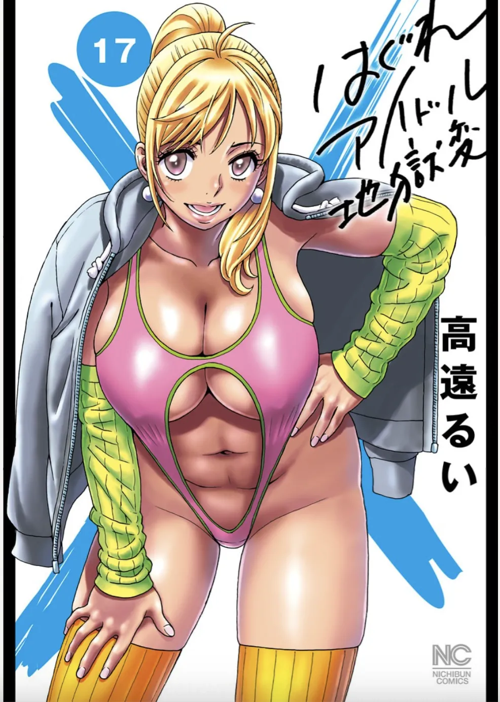 Preview page 1