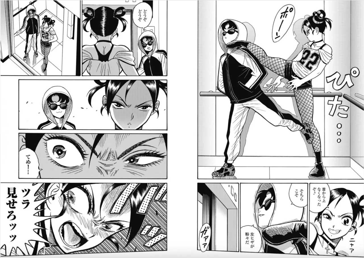 Hagure Idol/Booty Royale Ch.113 - Page 10