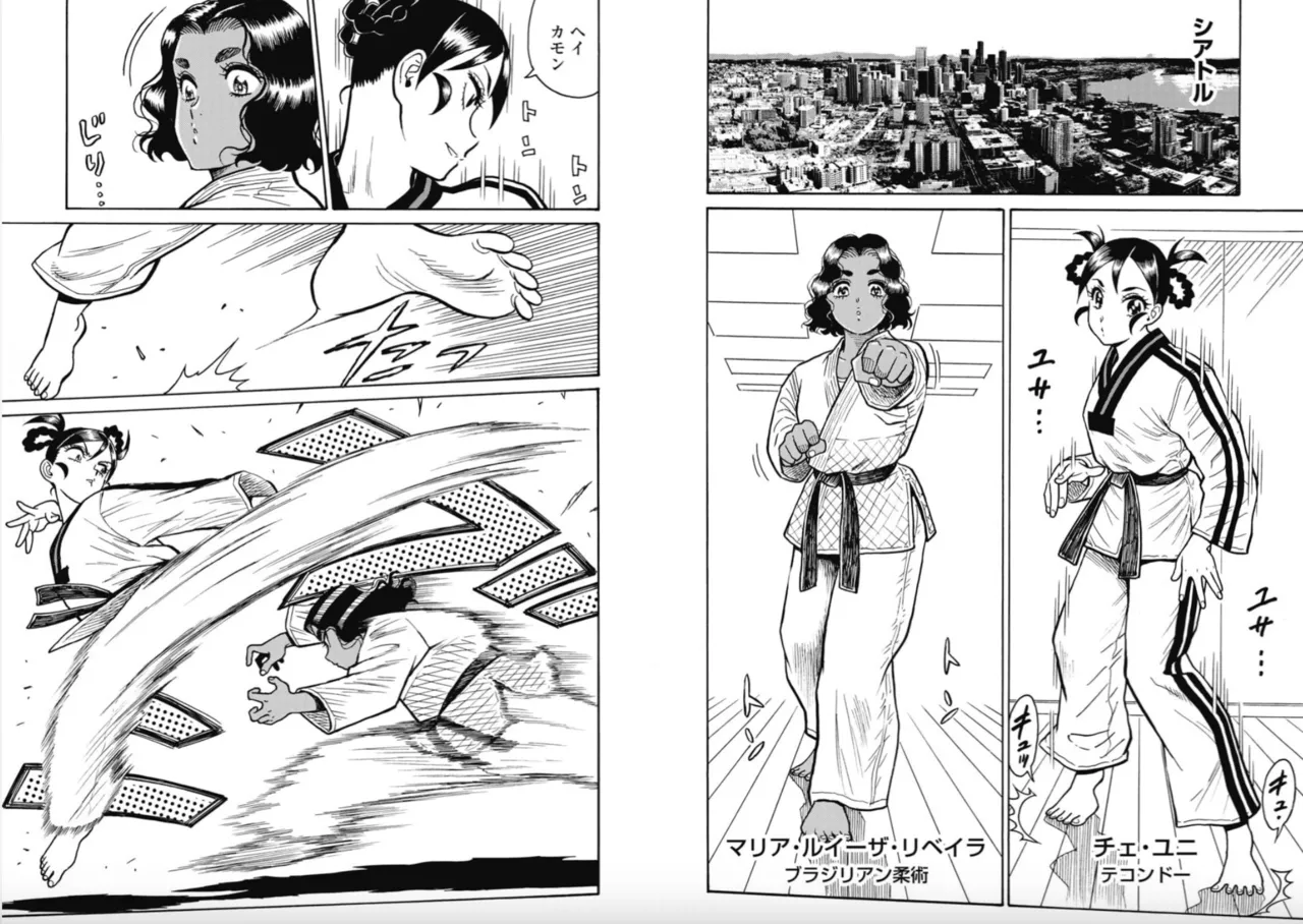 Preview page 4