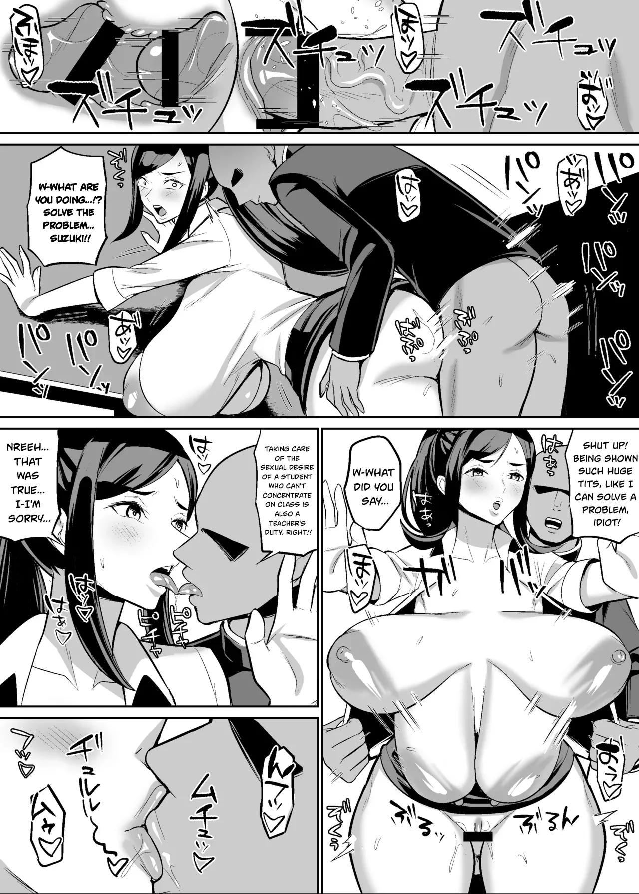 Original Onna Kyoushi Saimin Manga | Original Female Teacher Hypno○ Manga - Page 9