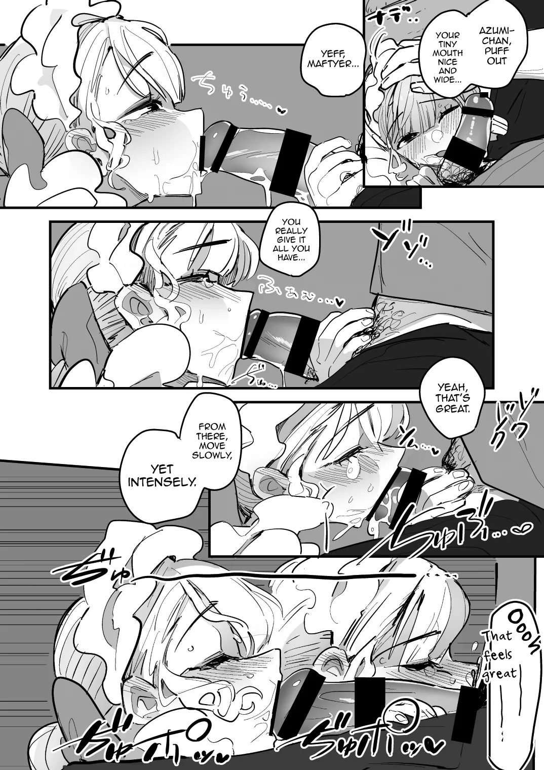 Danshikou Bunkasai Jousou Maid Kissa Assort 3 - Page 11