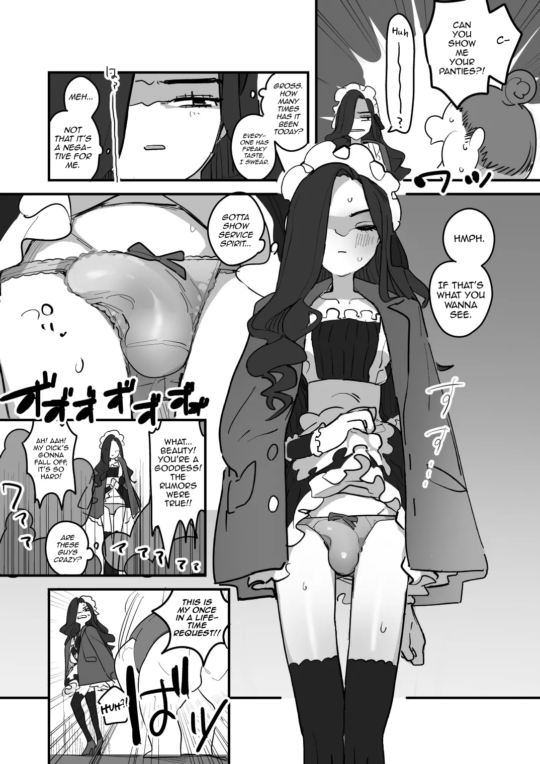 Danshikou Bunkasai Jousou Maid Kissa Assort 3 - Page 17