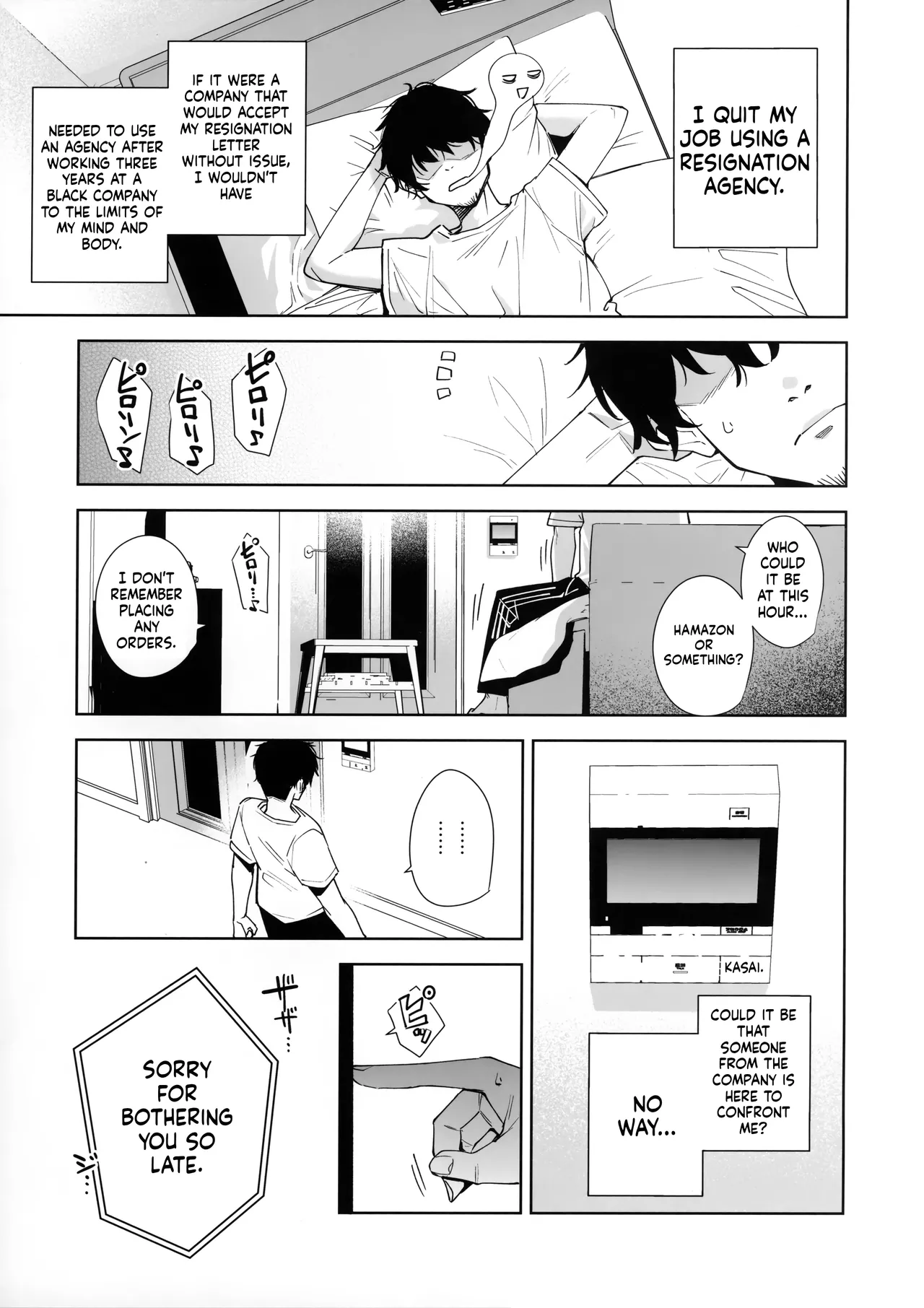 Preview page 2