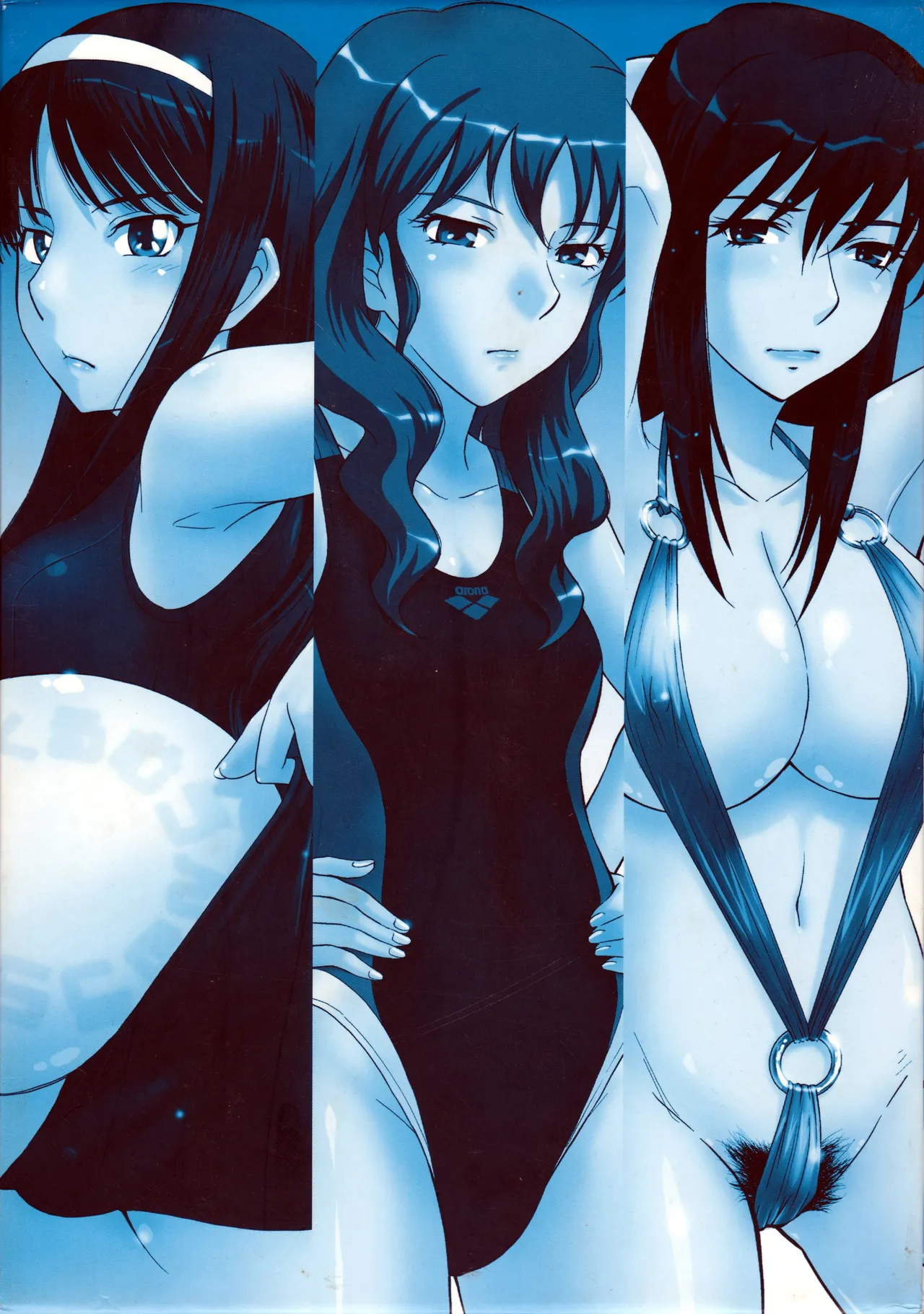 Moon Ruler Chronicle 3 - Page 157