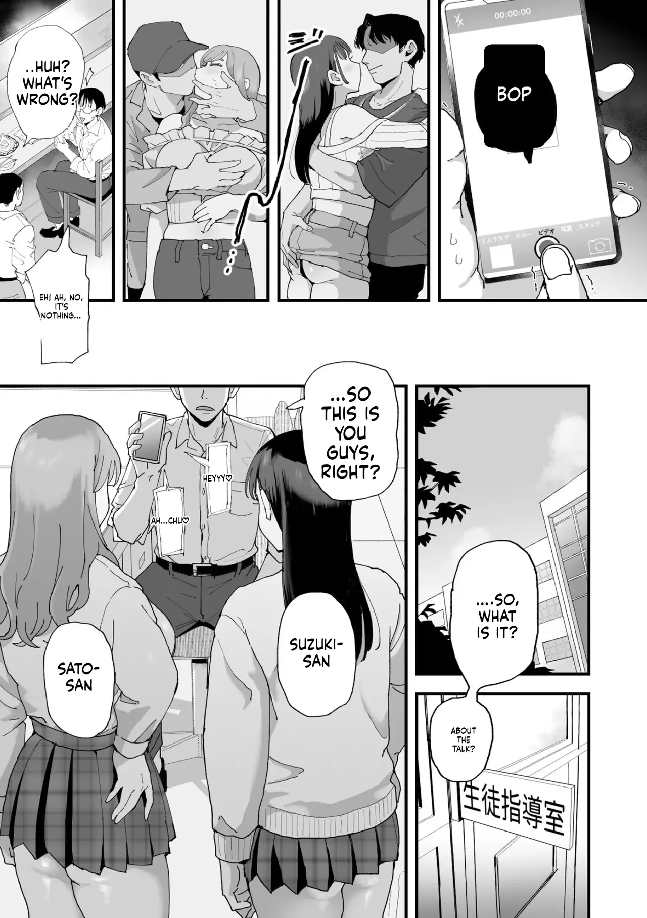 Suzuki to Satou | Suzuki and Sato - Page 10