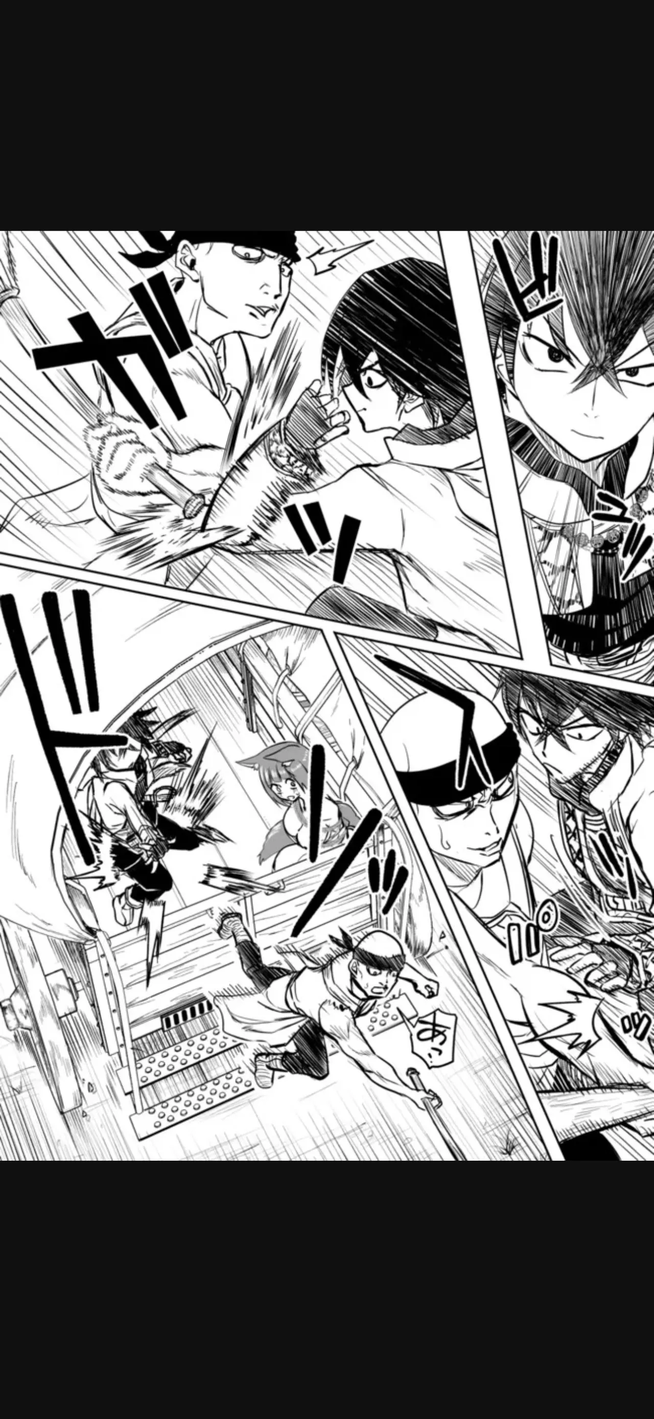 Renai Manual Ch 9-16 - Page 50