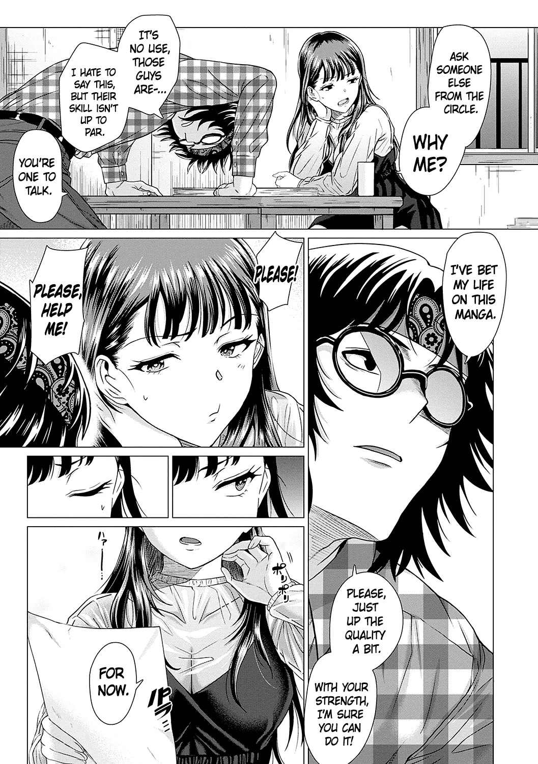 Azatokanai - Page 13