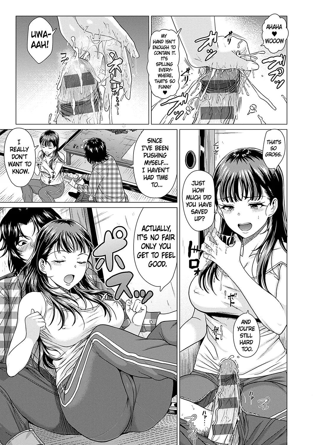 Azatokanai - Page 23